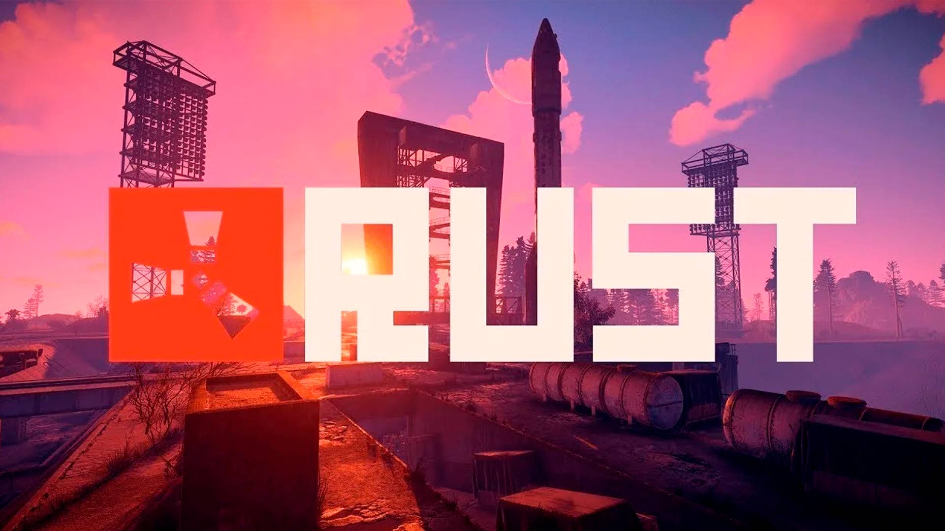 Rust